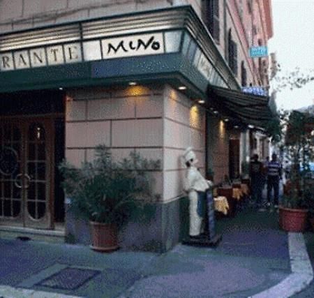 Hotel Viennese Due Rzym Zewnętrze zdjęcie